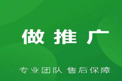 大数据驱动下的信息流广告案例